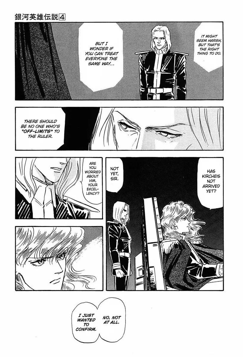 Read Ginga Eiyuu Densetsu chapter 39 image 16 on Lezhin