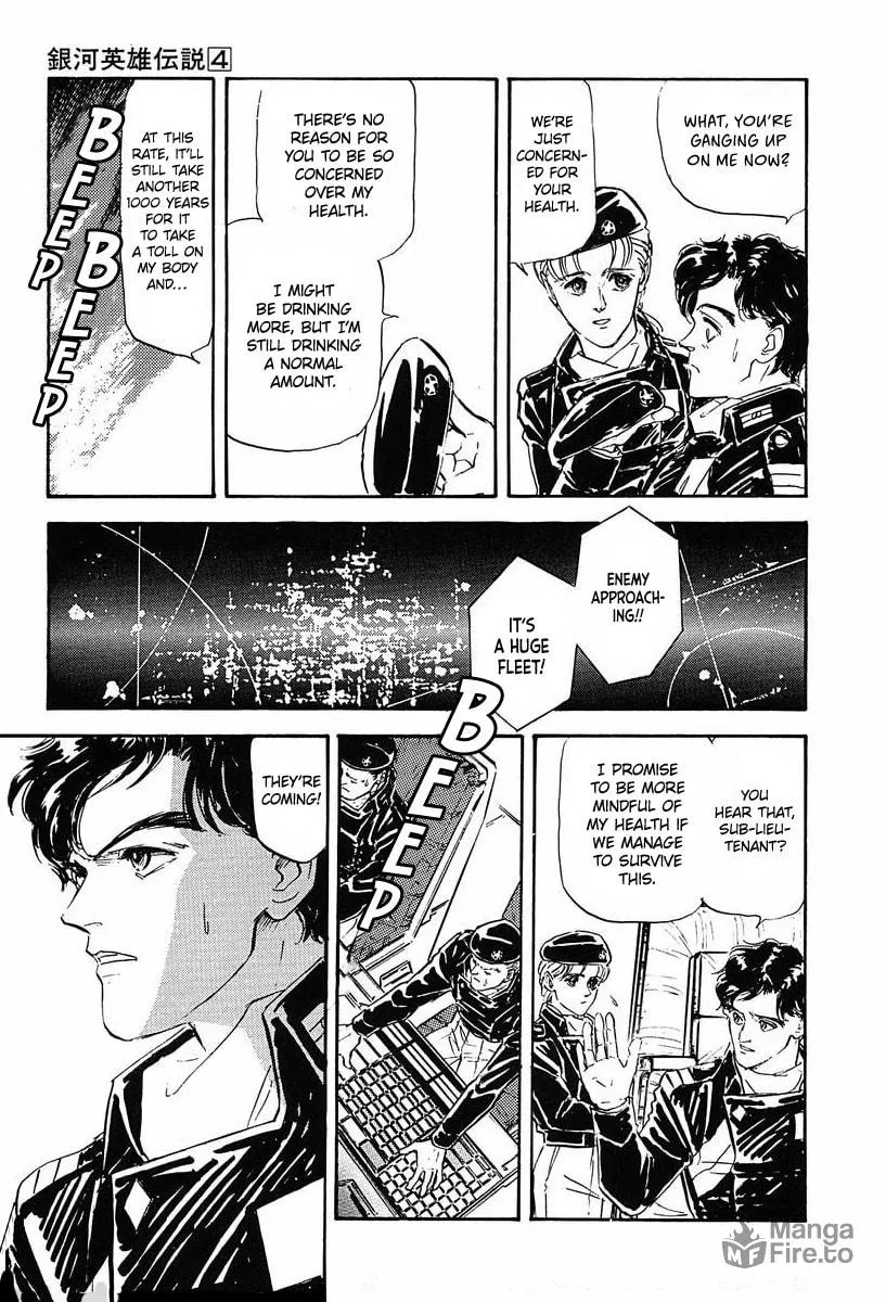 Read Ginga Eiyuu Densetsu chapter 39 image 5 on Lezhin