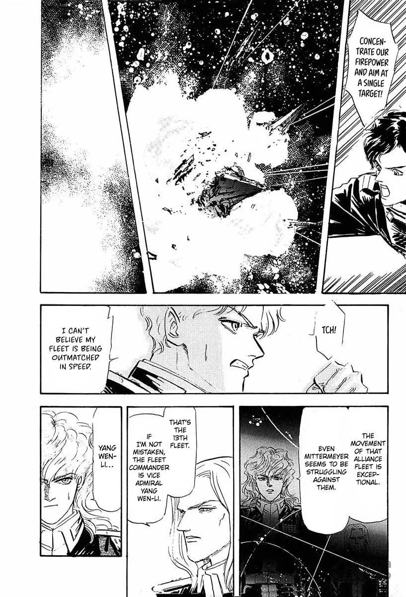 Read Ginga Eiyuu Densetsu chapter 39 image 9 on Lezhin