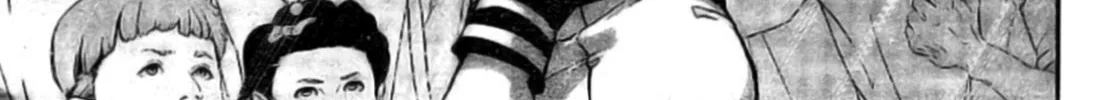 Read Ginga Eiyuu Densetsu chapter 4.1 image 11 on Lezhin