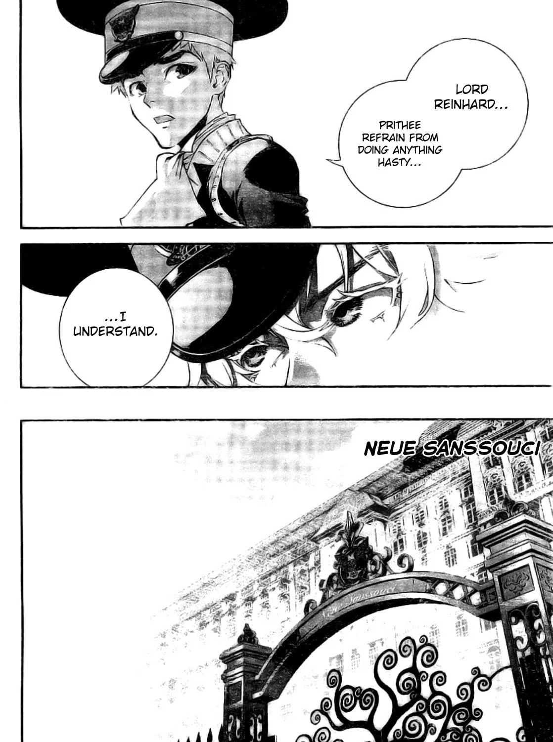 Read Ginga Eiyuu Densetsu chapter 4.1 image 24 on Lezhin