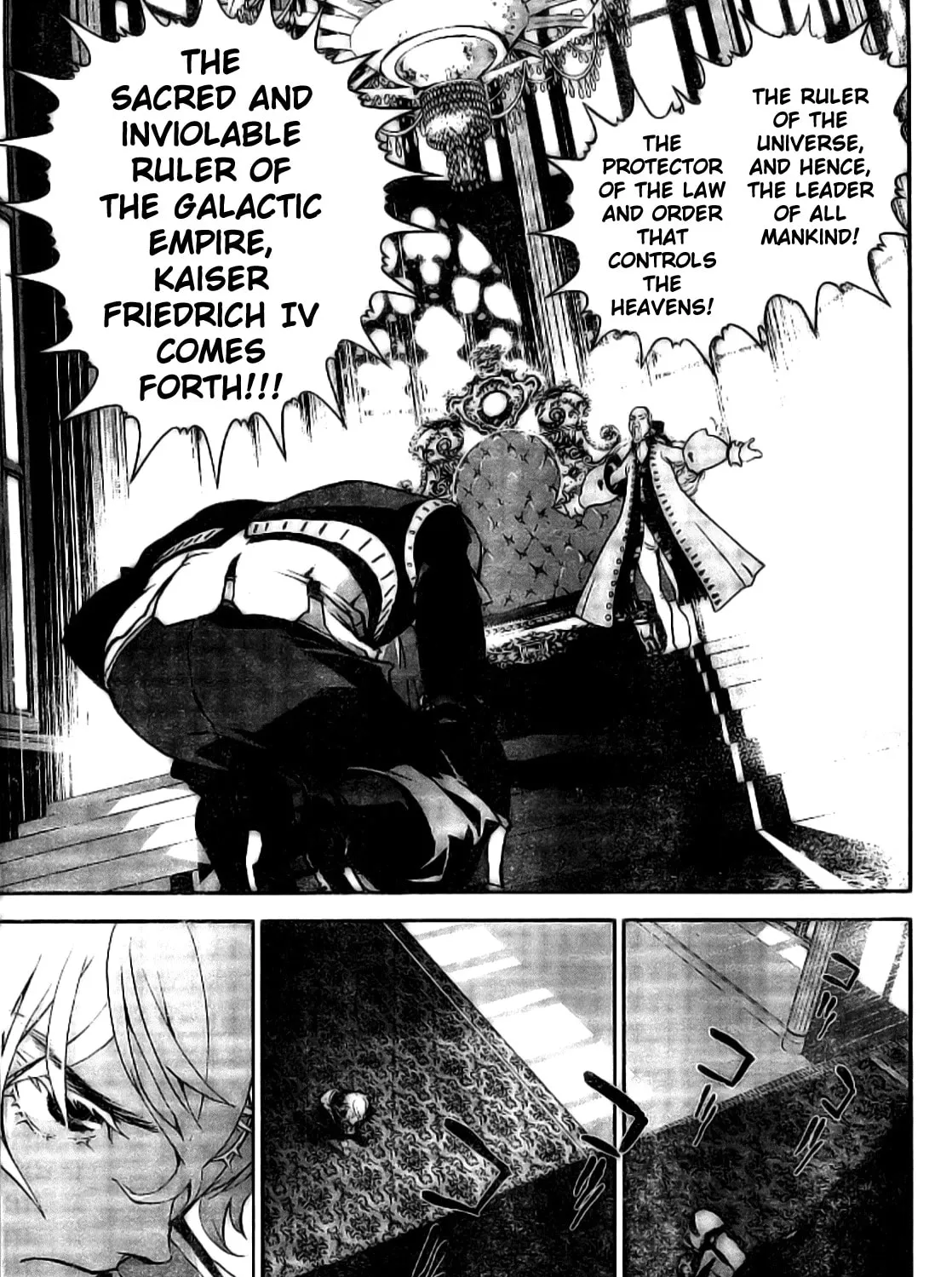 Read Ginga Eiyuu Densetsu chapter 4.1 image 30 on Lezhin