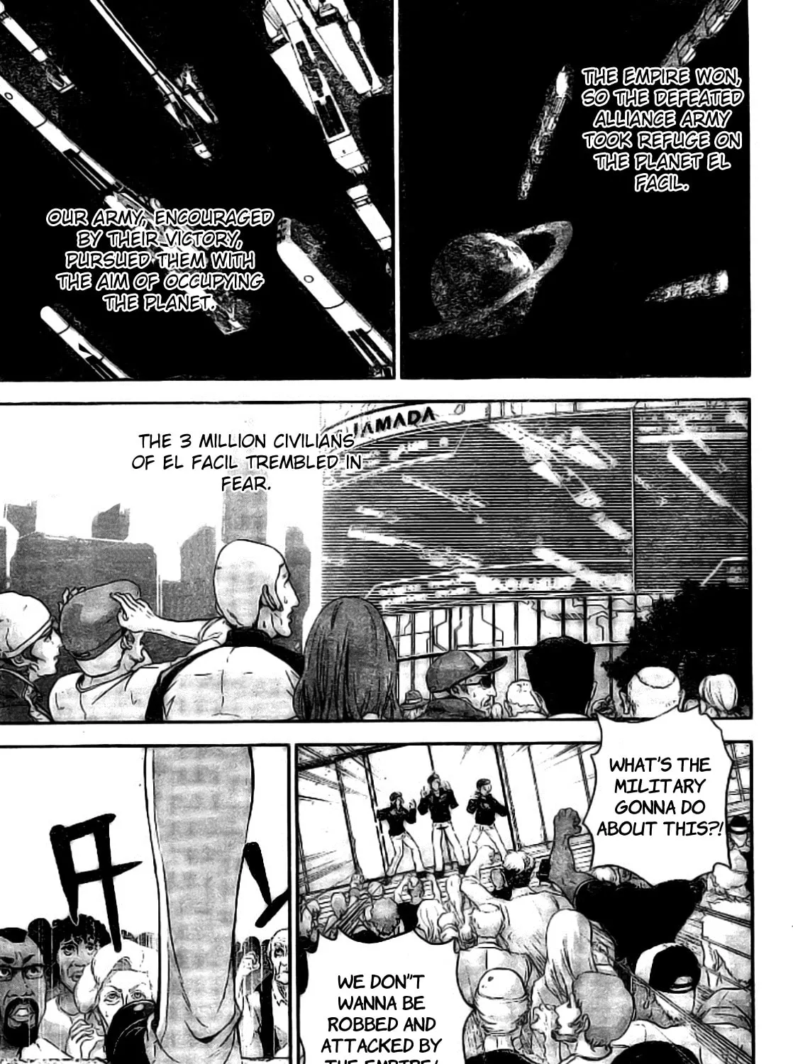 Read Ginga Eiyuu Densetsu chapter 4.1 image 4 on Lezhin