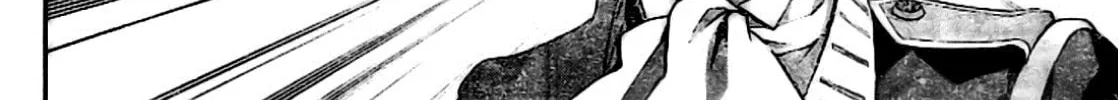 Read Ginga Eiyuu Densetsu chapter 4.1 image 9 on Lezhin