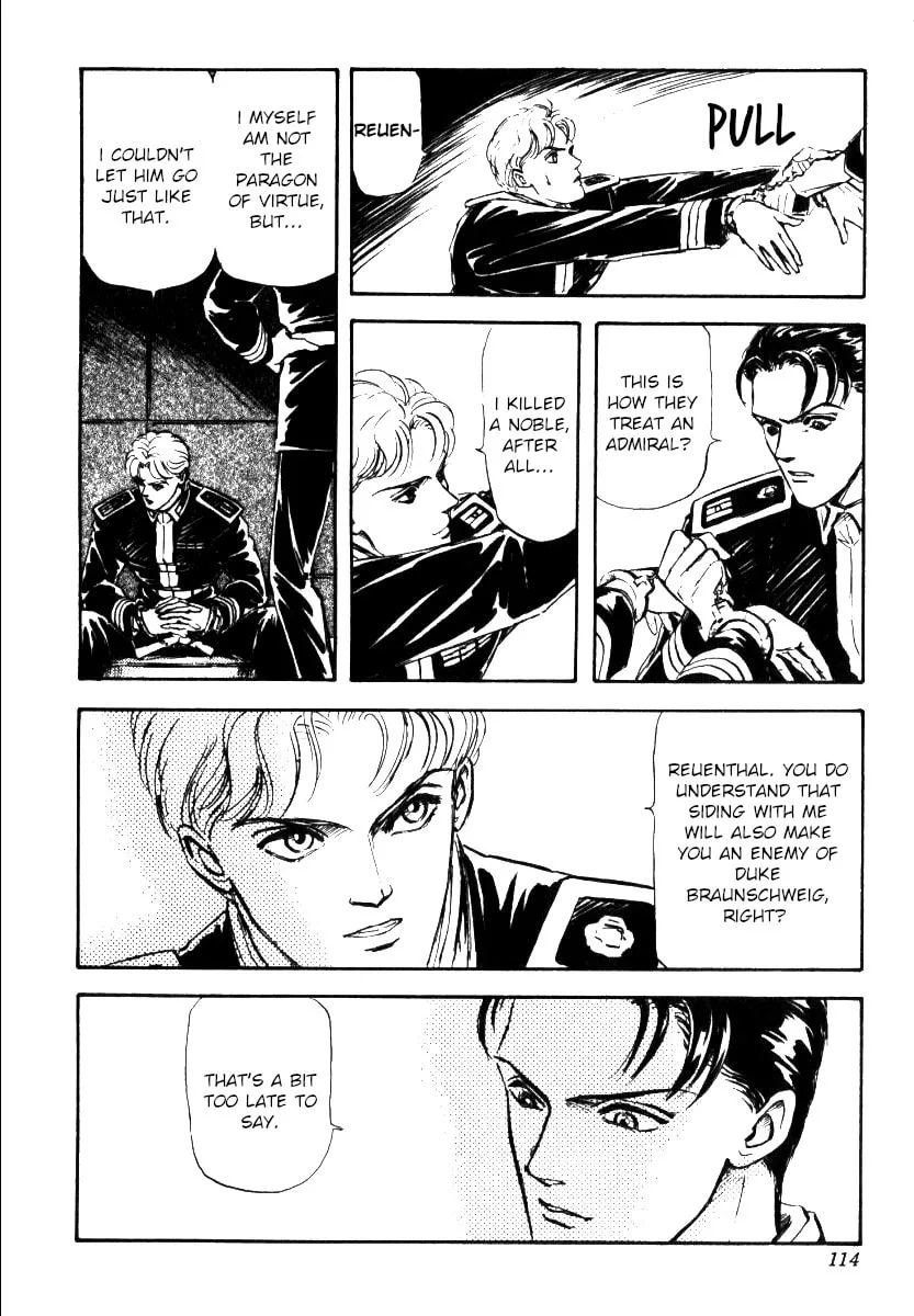 Read Ginga Eiyuu Densetsu chapter 4 image 1 on Lezhin