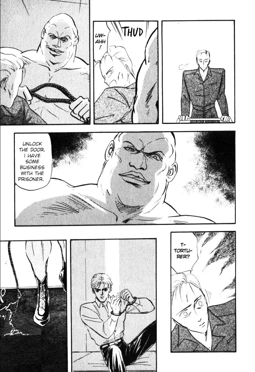 Read Ginga Eiyuu Densetsu chapter 4 image 12 on Lezhin
