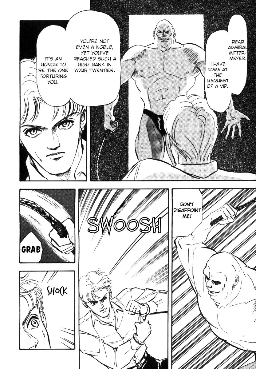 Read Ginga Eiyuu Densetsu chapter 4 image 13 on Lezhin