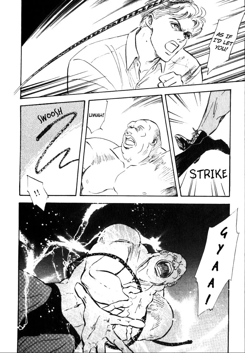 Read Ginga Eiyuu Densetsu chapter 4 image 15 on Lezhin