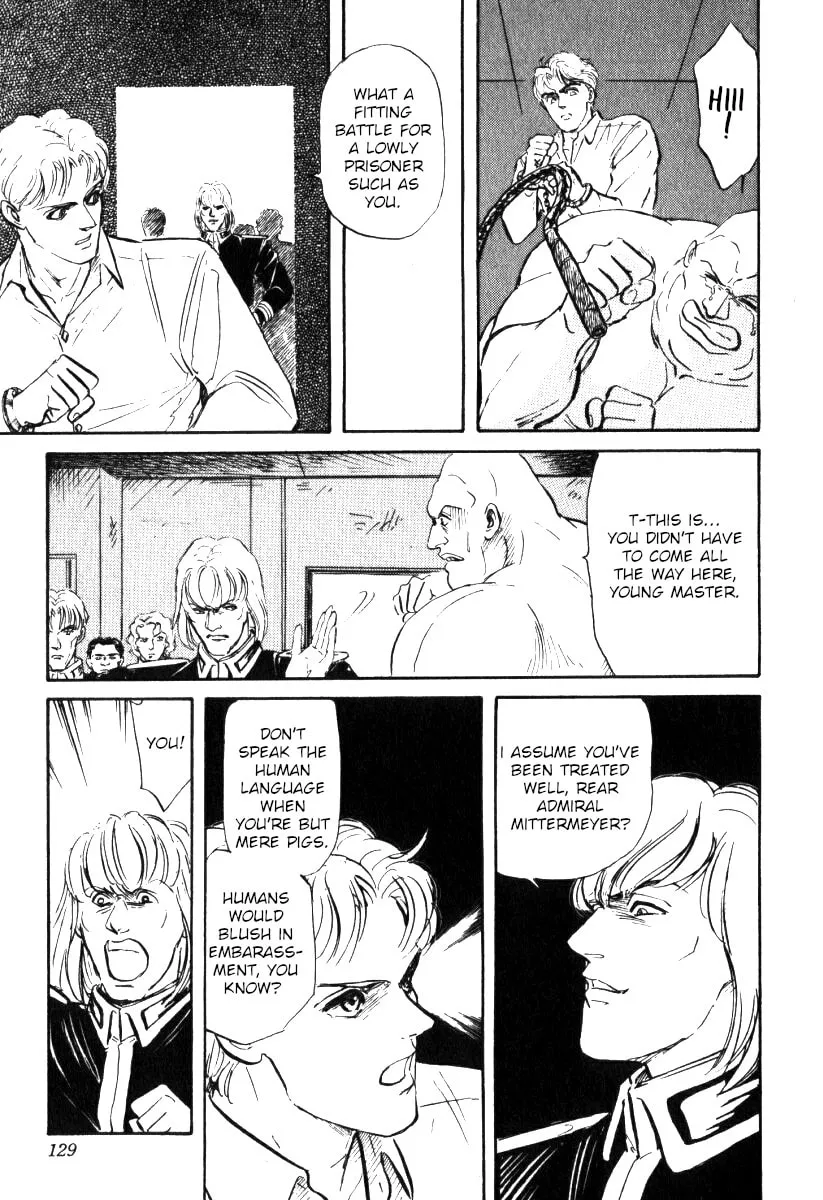 Read Ginga Eiyuu Densetsu chapter 4 image 16 on Lezhin