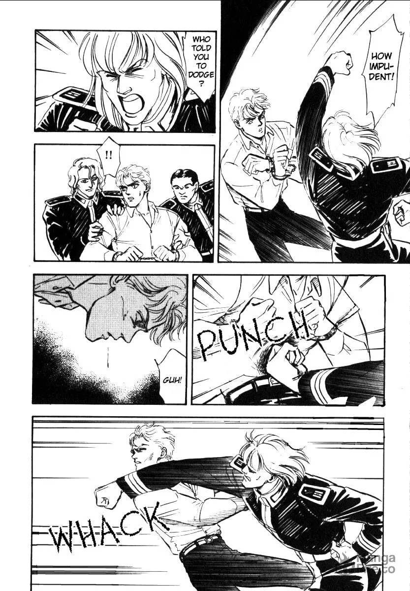 Read Ginga Eiyuu Densetsu chapter 4 image 17 on Lezhin