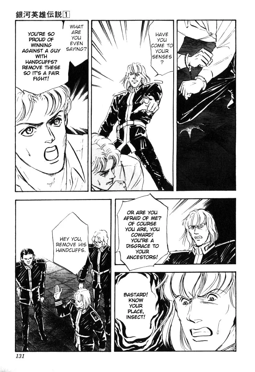Read Ginga Eiyuu Densetsu chapter 4 image 18 on Lezhin