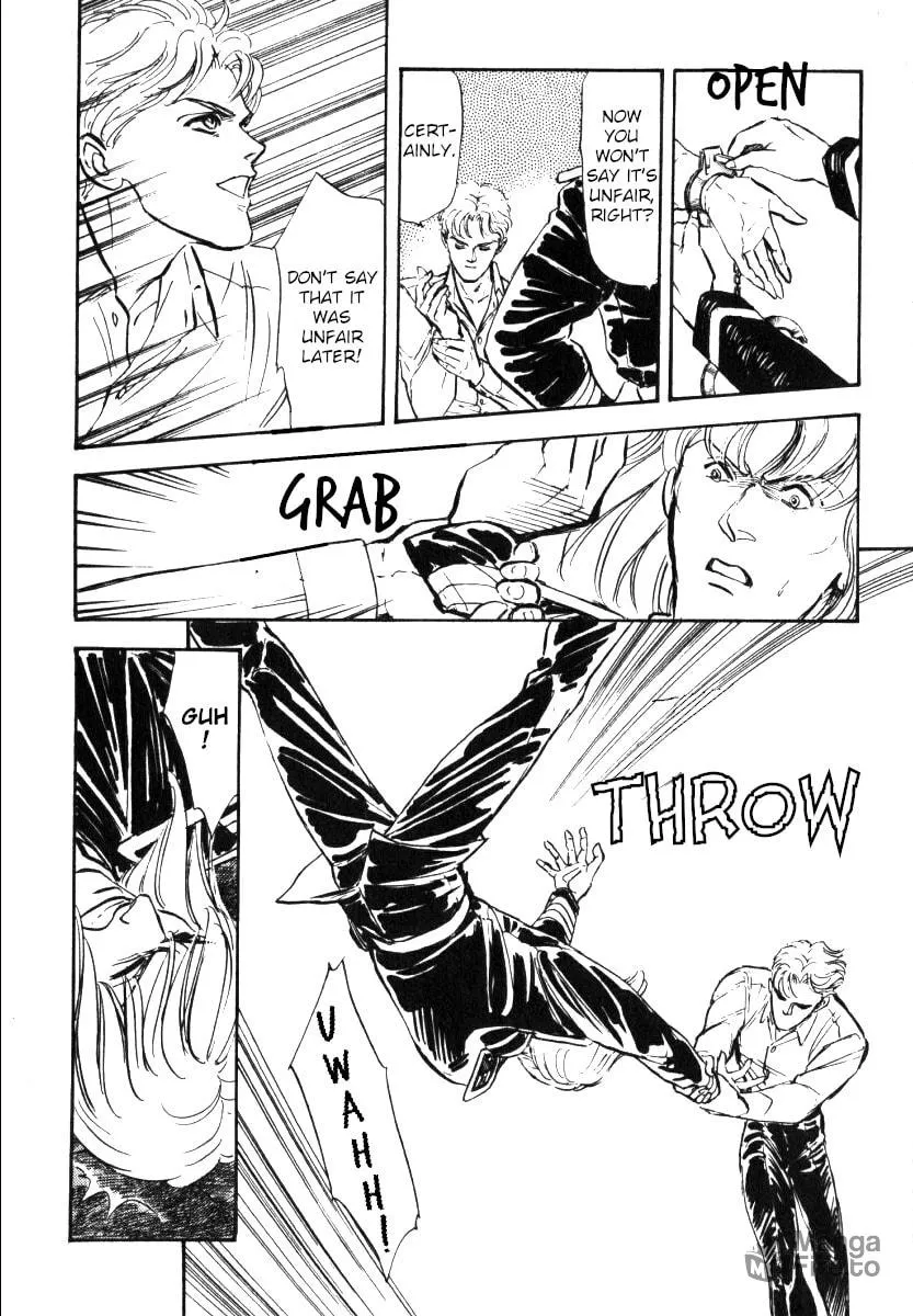 Read Ginga Eiyuu Densetsu chapter 4 image 19 on Lezhin