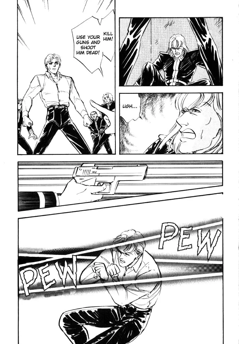 Read Ginga Eiyuu Densetsu chapter 4 image 21 on Lezhin