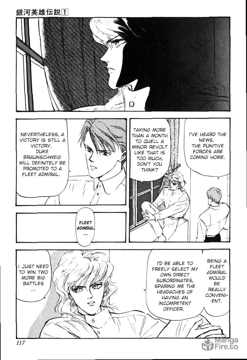 Read Ginga Eiyuu Densetsu chapter 4 image 4 on Lezhin