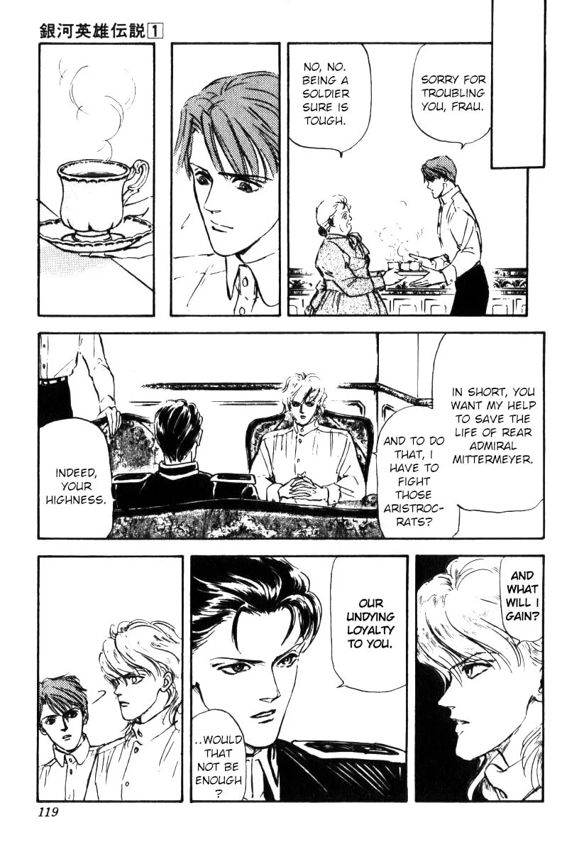Read Ginga Eiyuu Densetsu chapter 4 image 6 on Lezhin