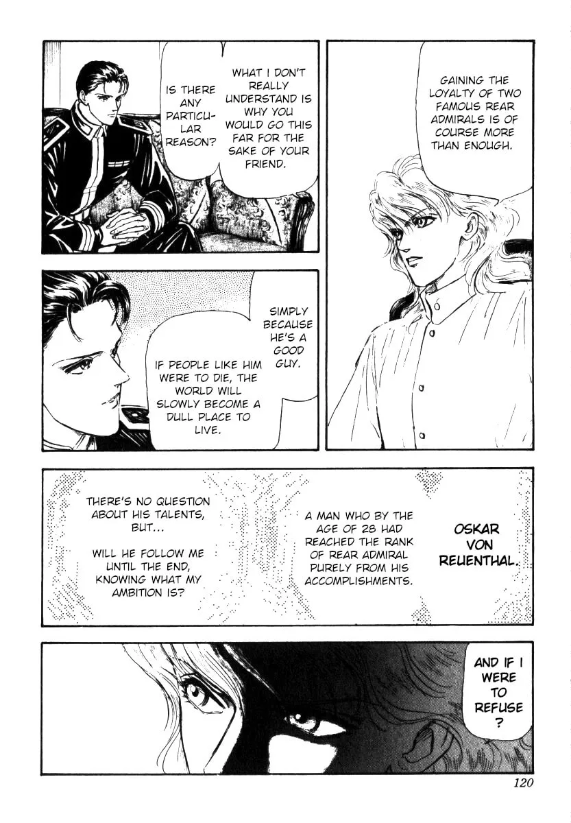 Read Ginga Eiyuu Densetsu chapter 4 image 7 on Lezhin