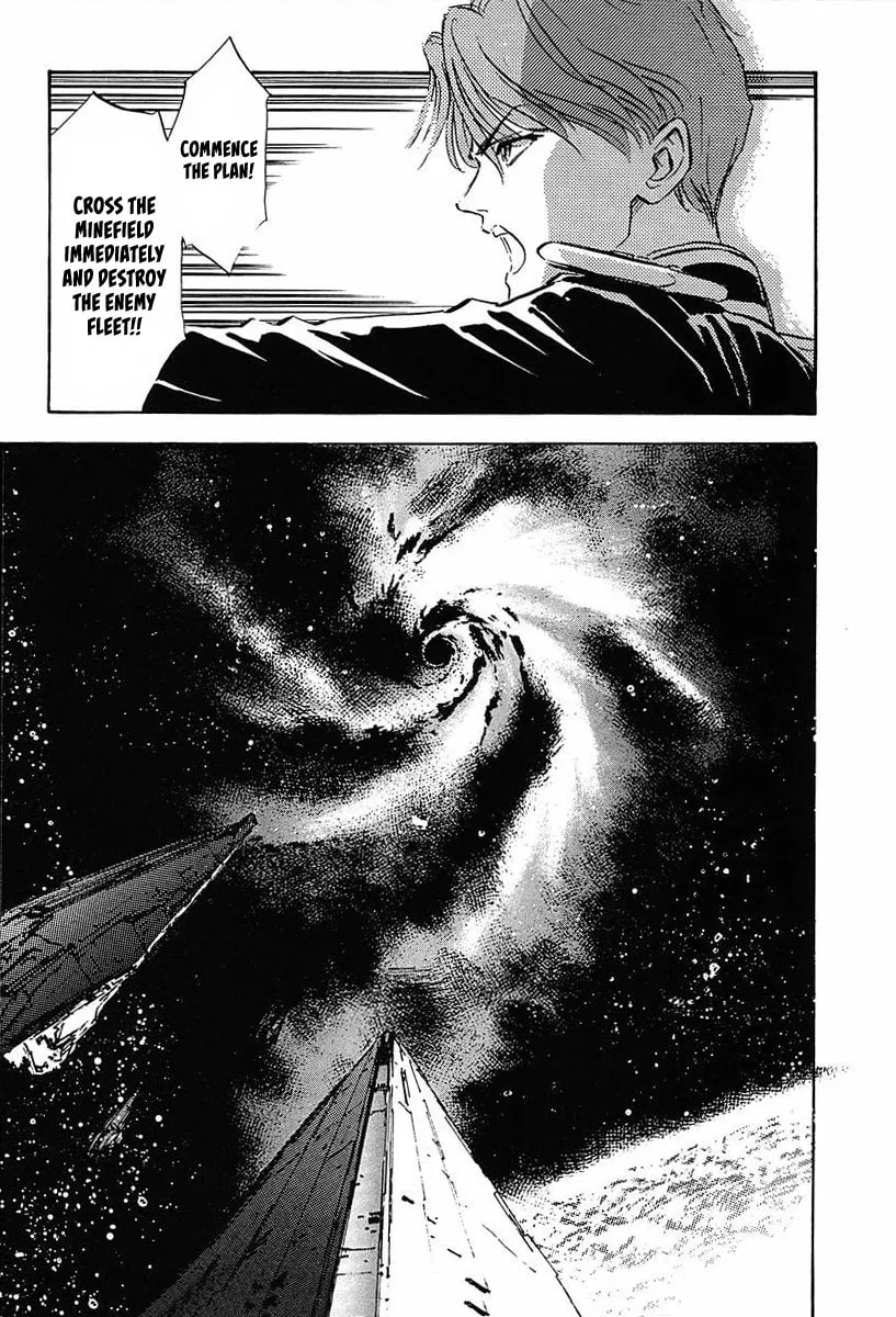 Read Ginga Eiyuu Densetsu chapter 40 image 1 on Lezhin
