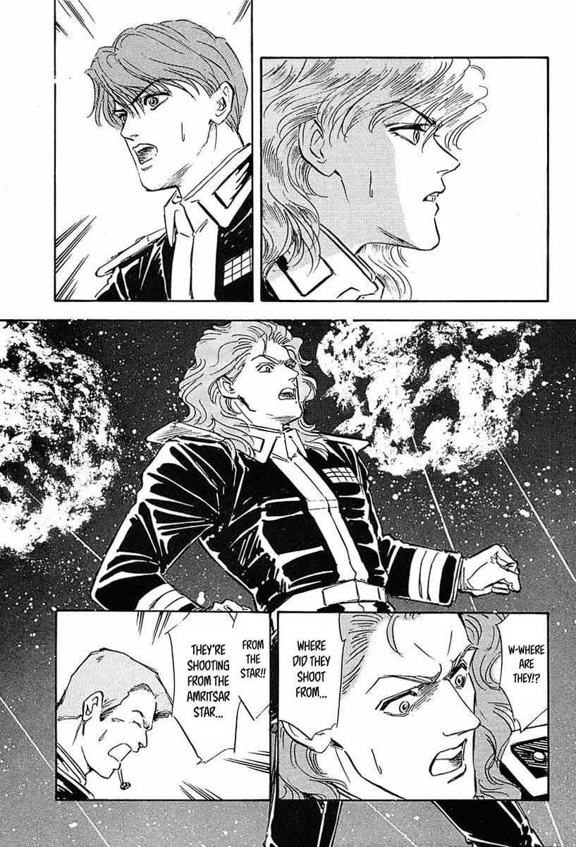 Read Ginga Eiyuu Densetsu chapter 40 image 13 on Lezhin