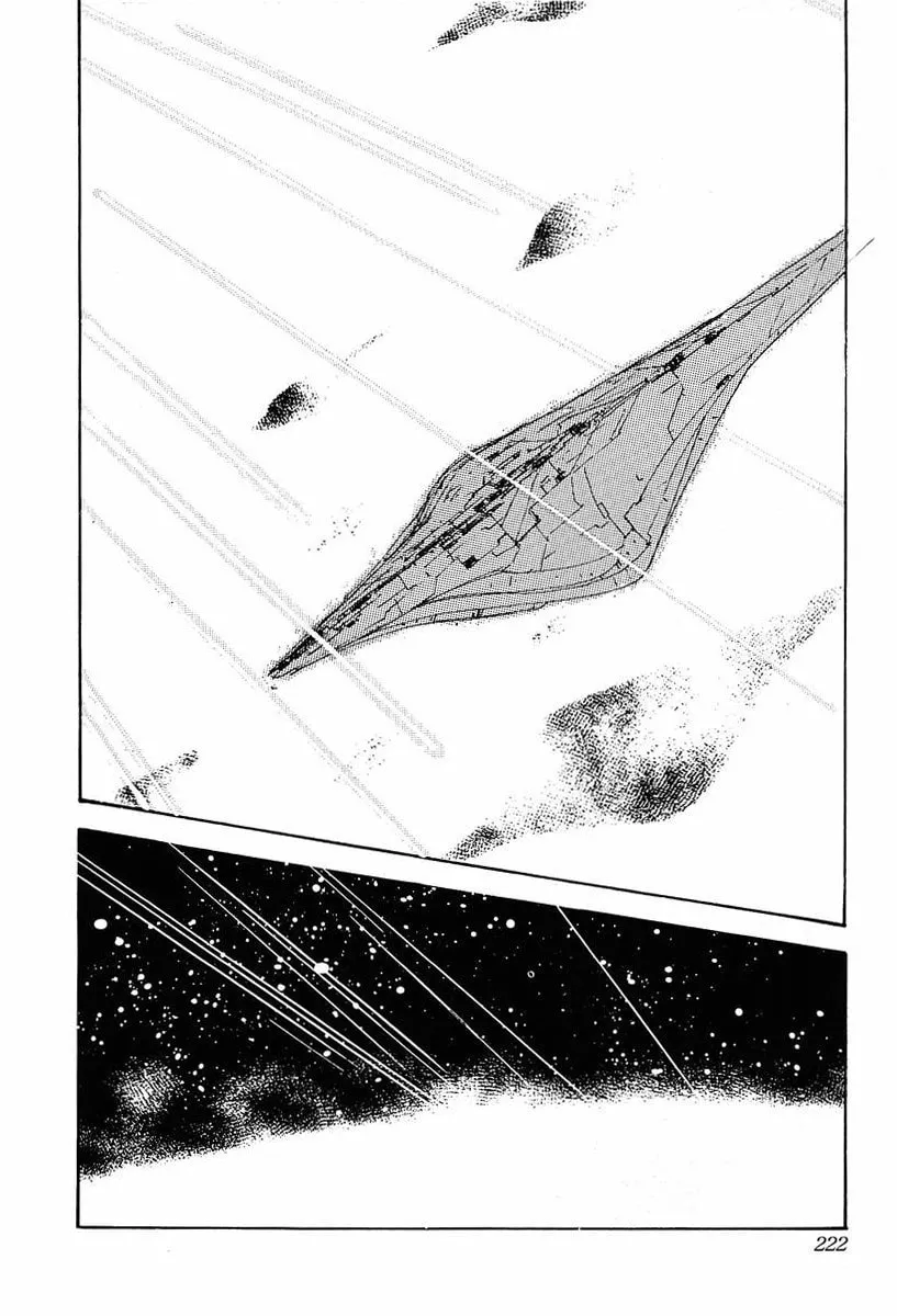 Read Ginga Eiyuu Densetsu chapter 40 image 15 on Lezhin