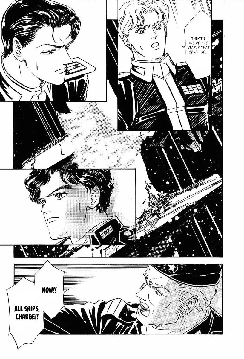 Read Ginga Eiyuu Densetsu chapter 40 image 16 on Lezhin