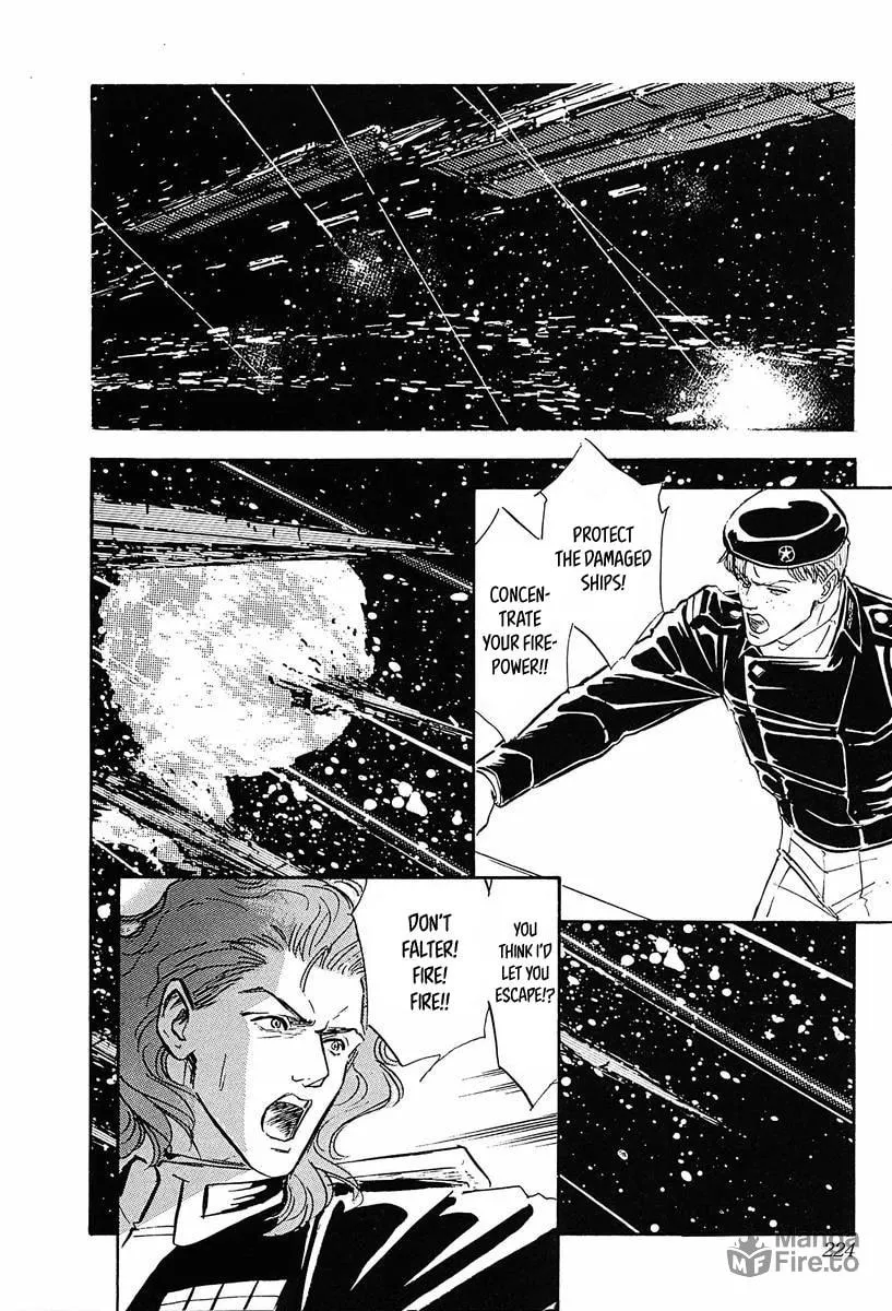 Read Ginga Eiyuu Densetsu chapter 40 image 17 on Lezhin