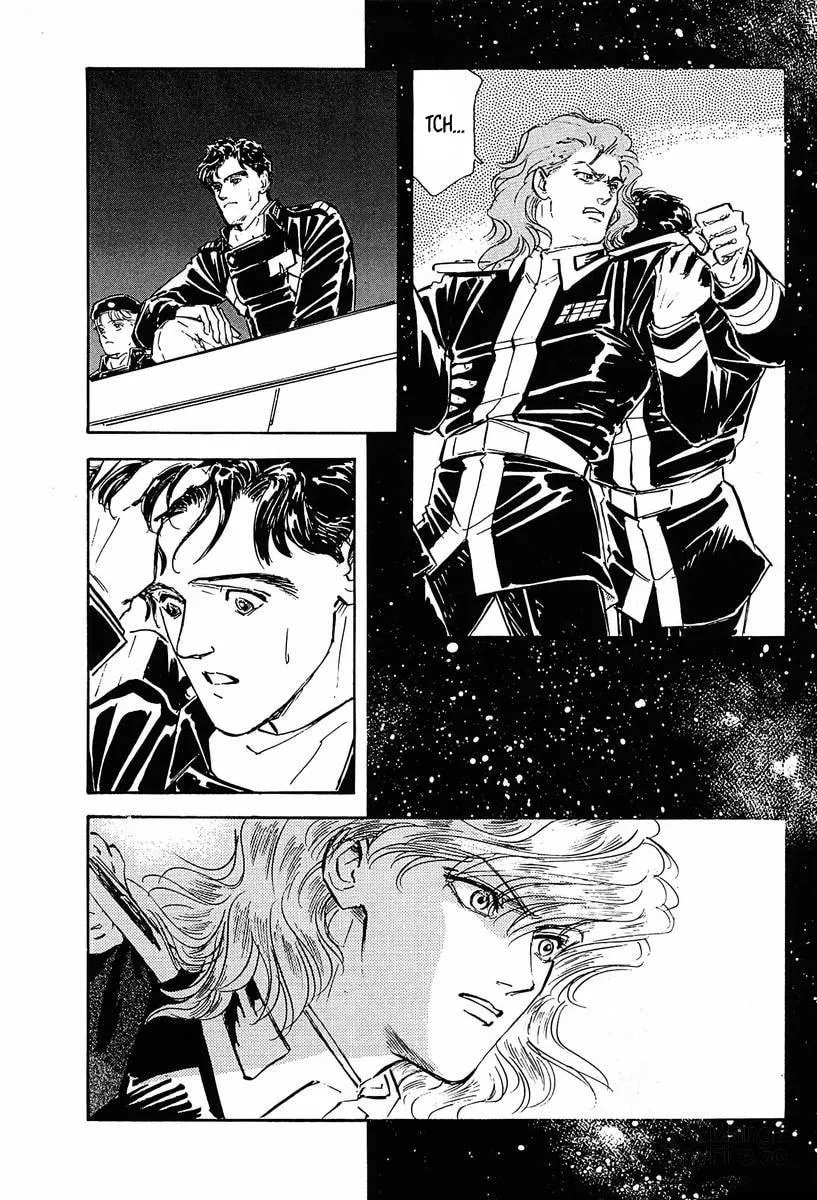 Read Ginga Eiyuu Densetsu chapter 40 image 19 on Lezhin