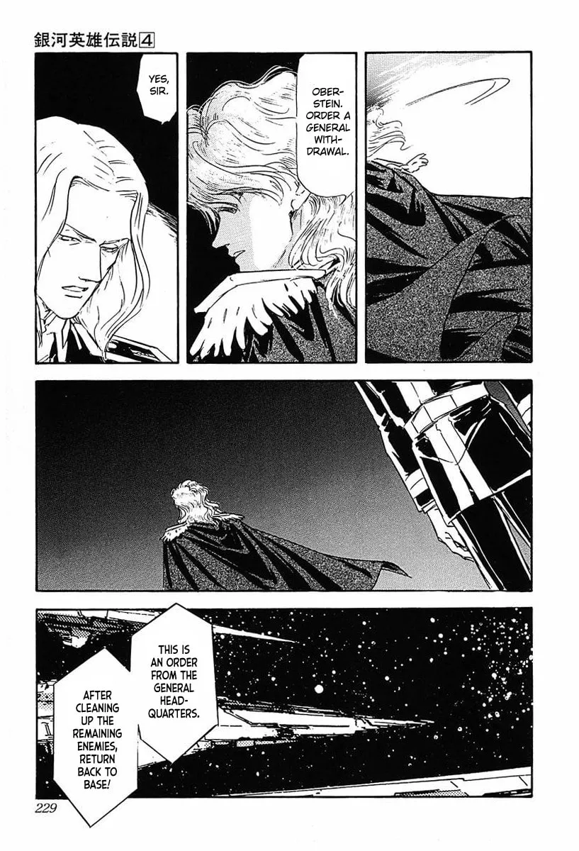 Read Ginga Eiyuu Densetsu chapter 40 image 22 on Lezhin