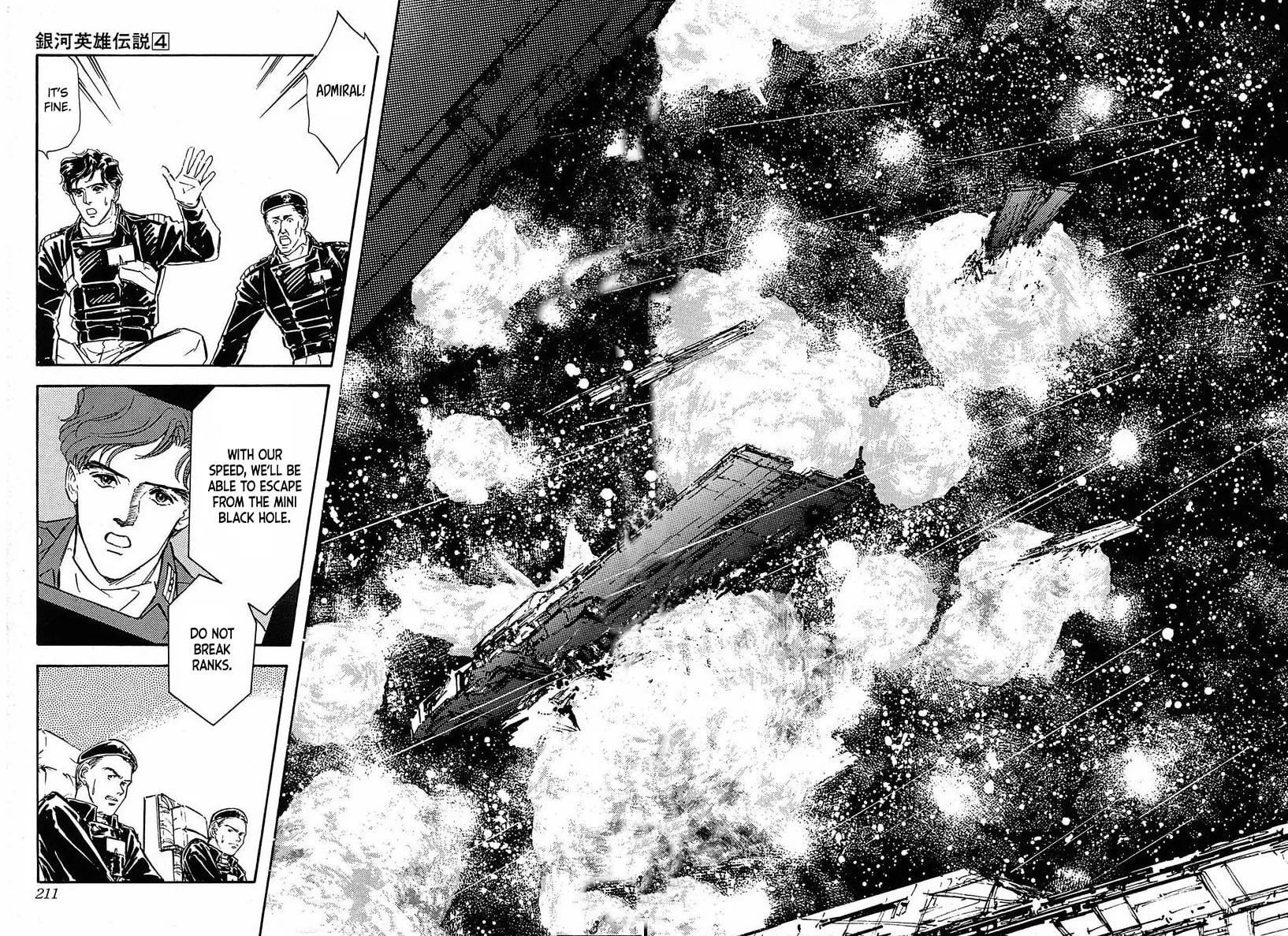Read Ginga Eiyuu Densetsu chapter 40 image 5 on Lezhin