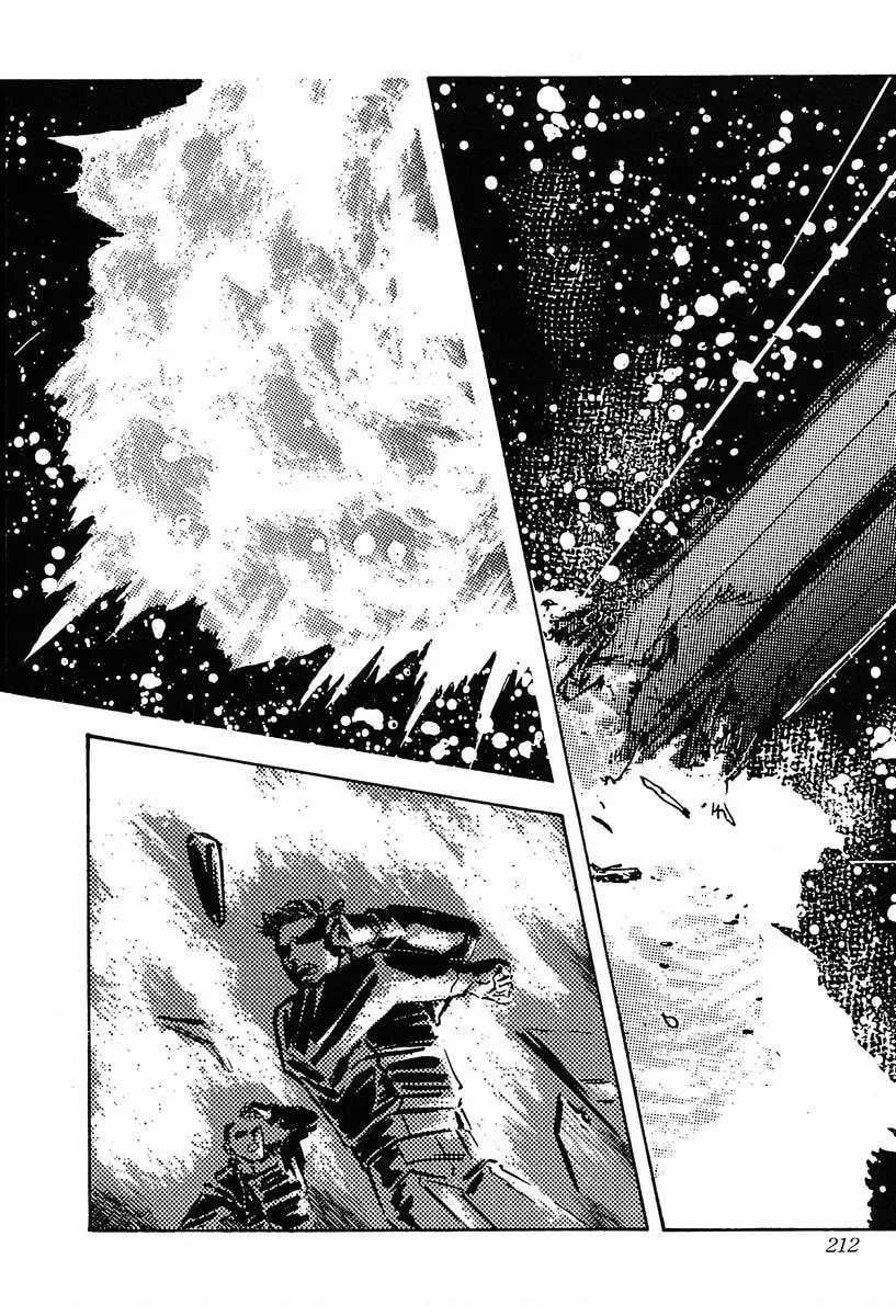 Read Ginga Eiyuu Densetsu chapter 40 image 6 on Lezhin