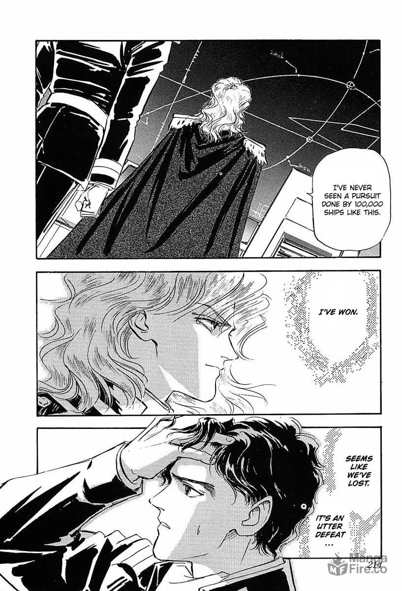 Read Ginga Eiyuu Densetsu chapter 40 image 8 on Lezhin