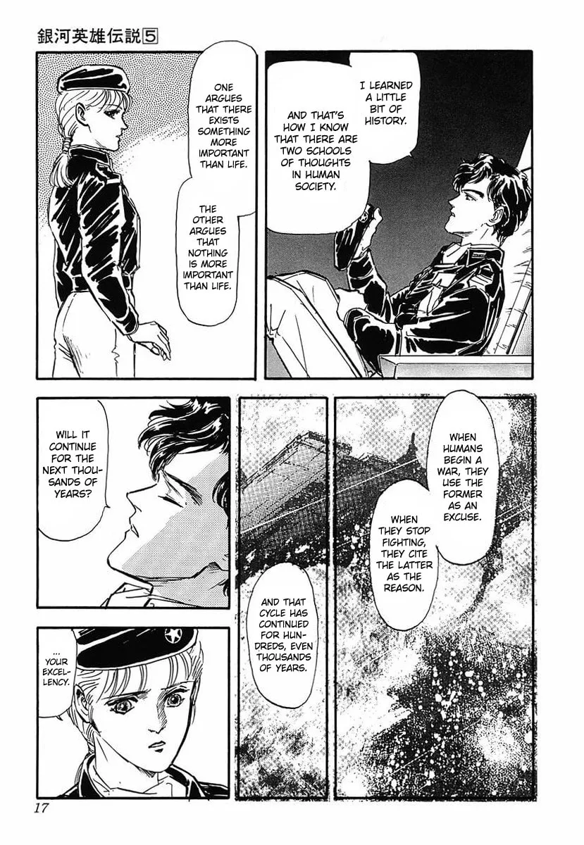 Read Ginga Eiyuu Densetsu chapter 41 image 13 on Lezhin
