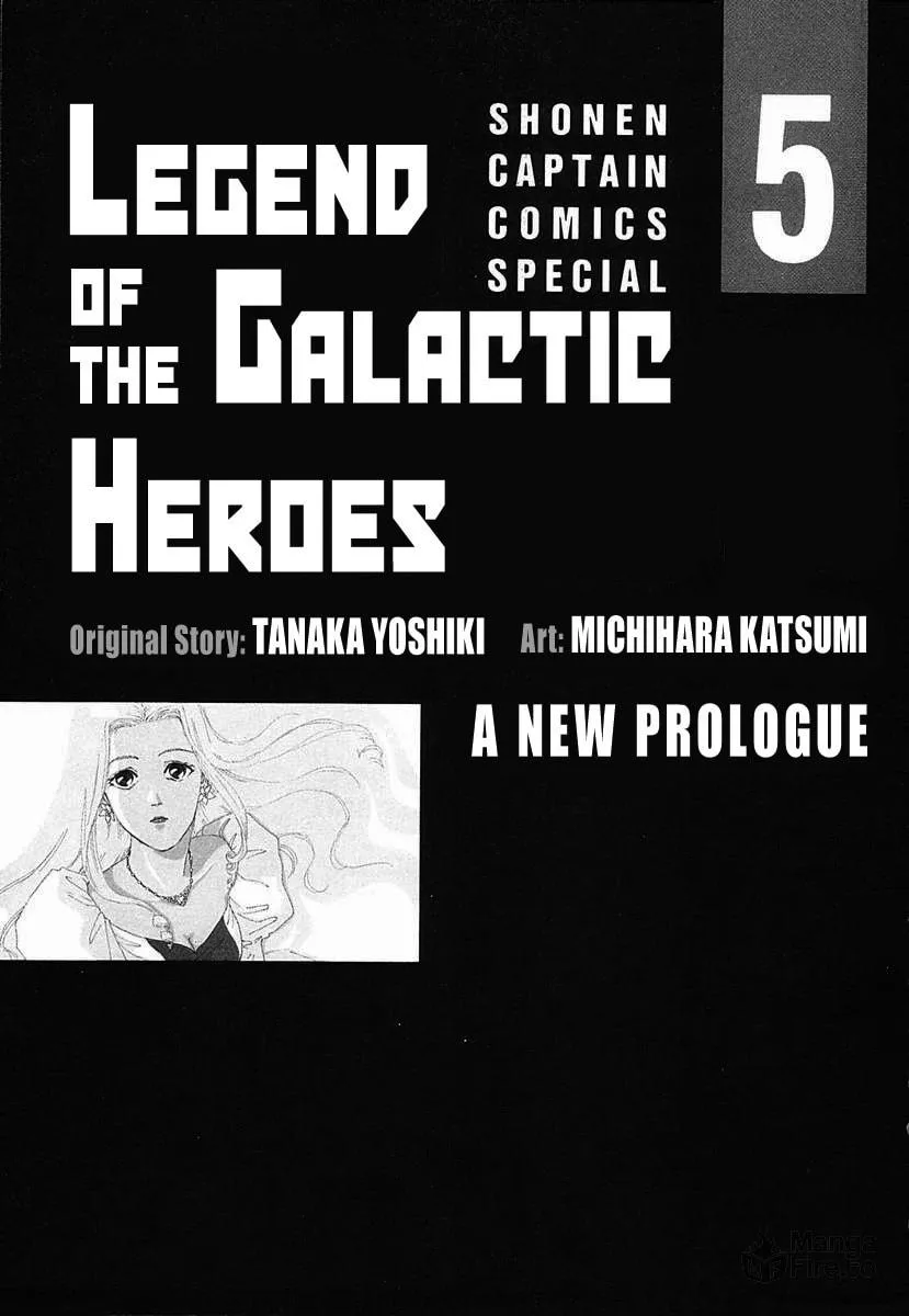 Read Ginga Eiyuu Densetsu chapter 41 image 2 on Lezhin