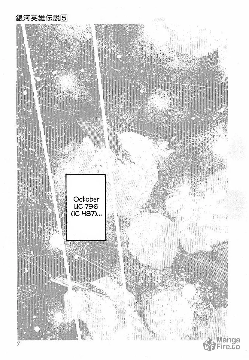 Read Ginga Eiyuu Densetsu chapter 41 image 4 on Lezhin