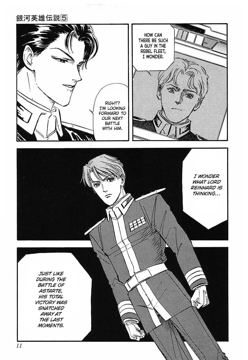 Read Ginga Eiyuu Densetsu chapter 41 image 7 on Lezhin