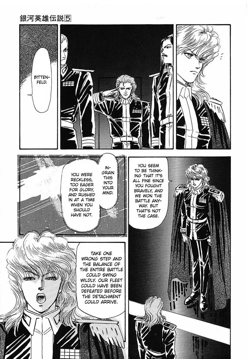 Read Ginga Eiyuu Densetsu chapter 42 image 1 on Lezhin