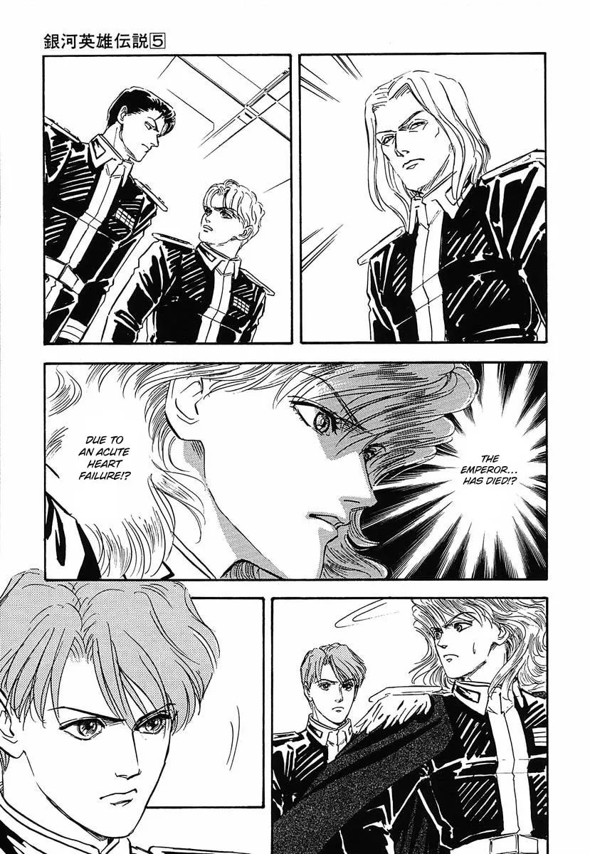 Read Ginga Eiyuu Densetsu chapter 42 image 13 on Lezhin