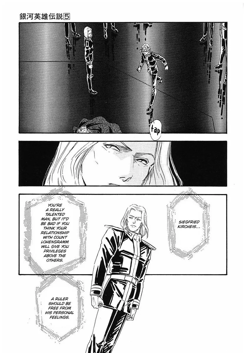 Read Ginga Eiyuu Densetsu chapter 42 image 3 on Lezhin