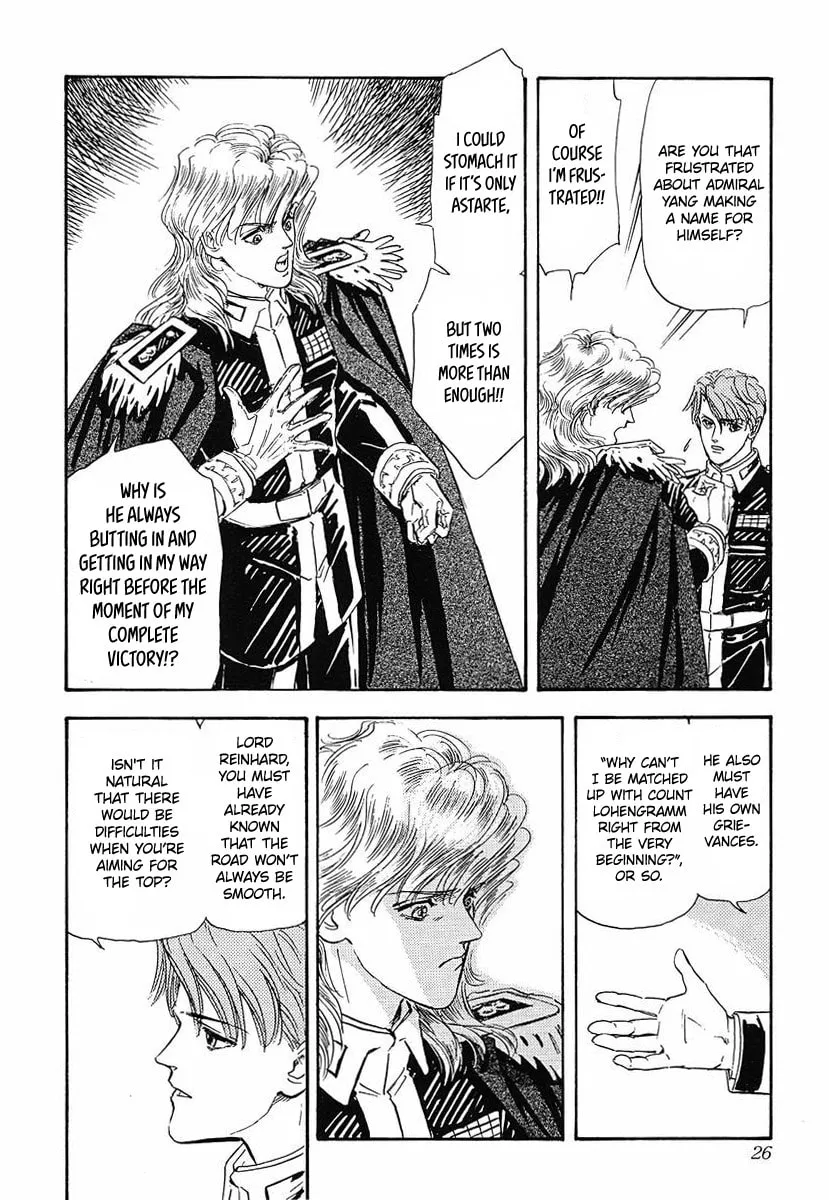 Read Ginga Eiyuu Densetsu chapter 42 image 6 on Lezhin