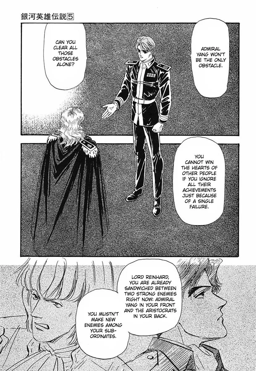 Read Ginga Eiyuu Densetsu chapter 42 image 7 on Lezhin