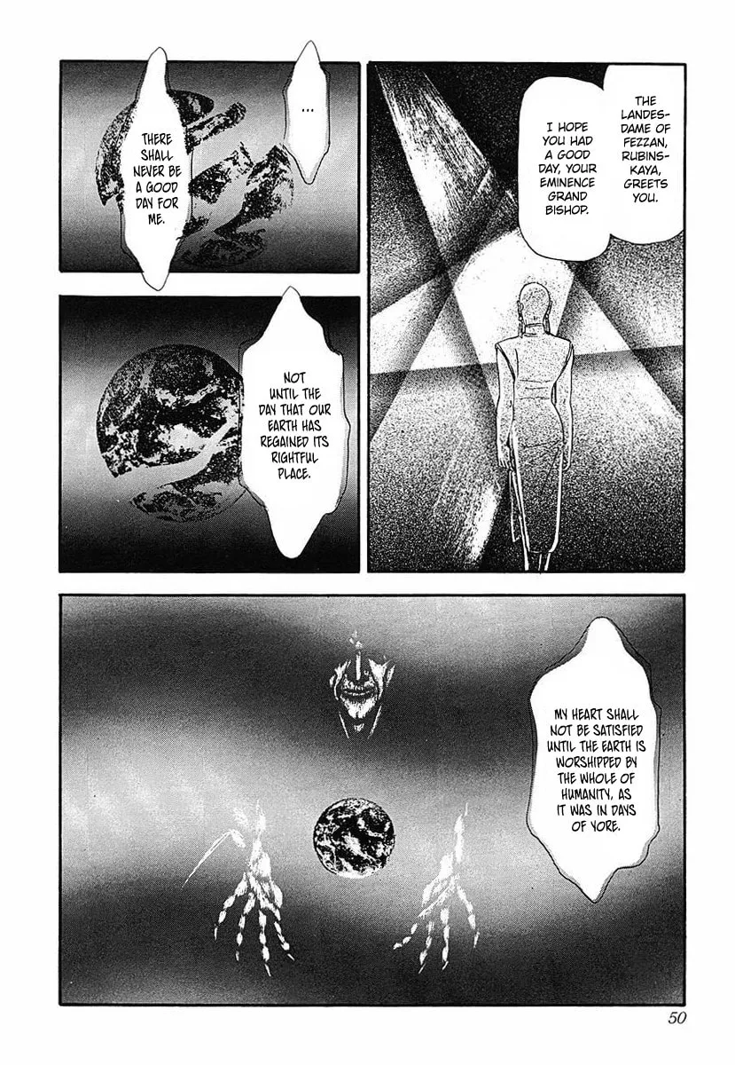 Read Ginga Eiyuu Densetsu chapter 44 image 1 on Lezhin