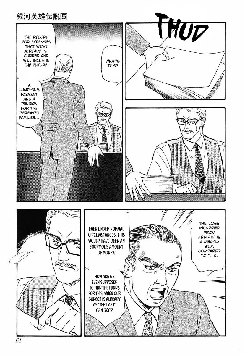 Read Ginga Eiyuu Densetsu chapter 44 image 12 on Lezhin