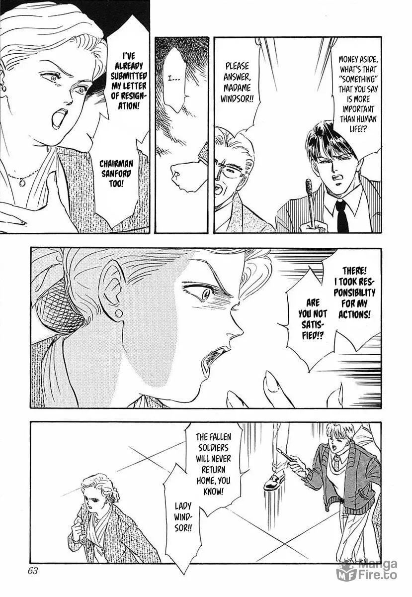 Read Ginga Eiyuu Densetsu chapter 44 image 14 on Lezhin