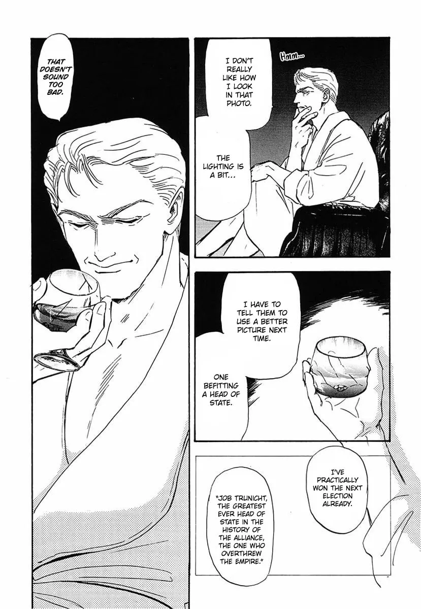 Read Ginga Eiyuu Densetsu chapter 44 image 16 on Lezhin