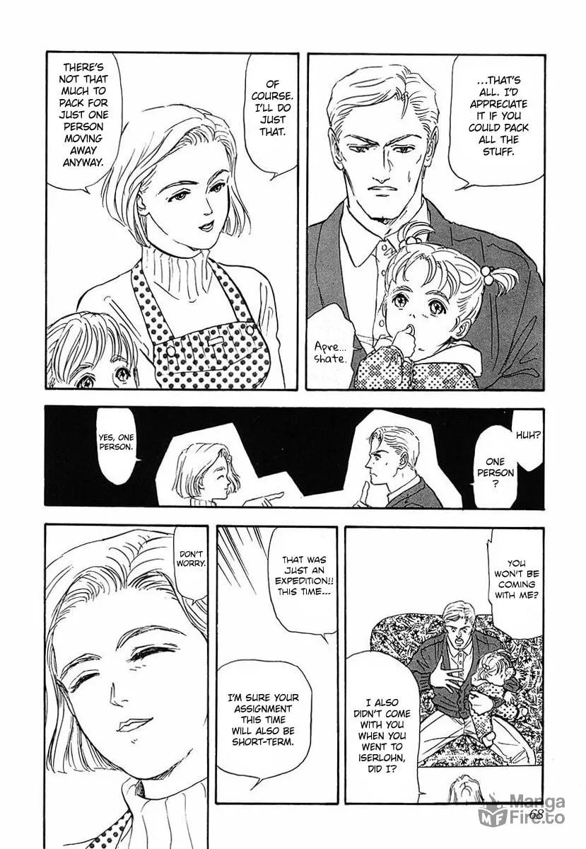 Read Ginga Eiyuu Densetsu chapter 44 image 19 on Lezhin