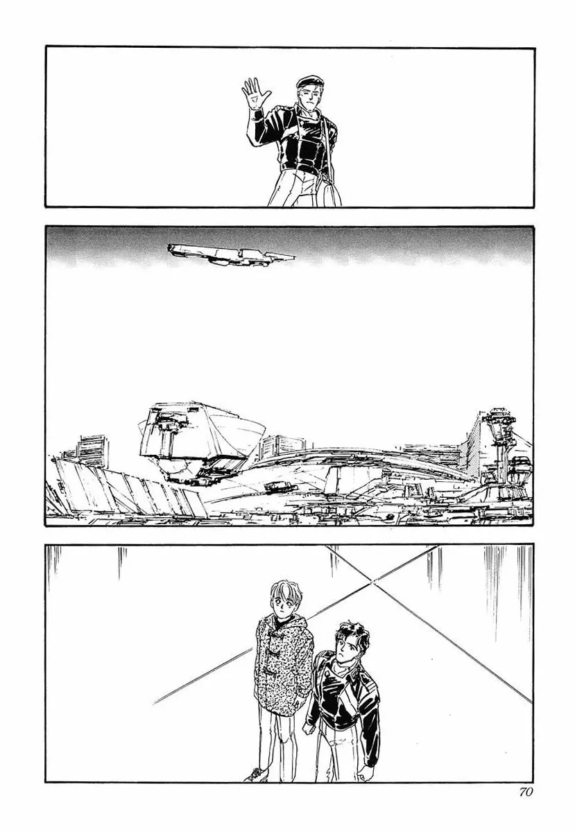 Read Ginga Eiyuu Densetsu chapter 44 image 21 on Lezhin