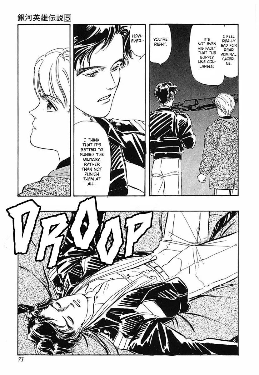 Read Ginga Eiyuu Densetsu chapter 44 image 22 on Lezhin