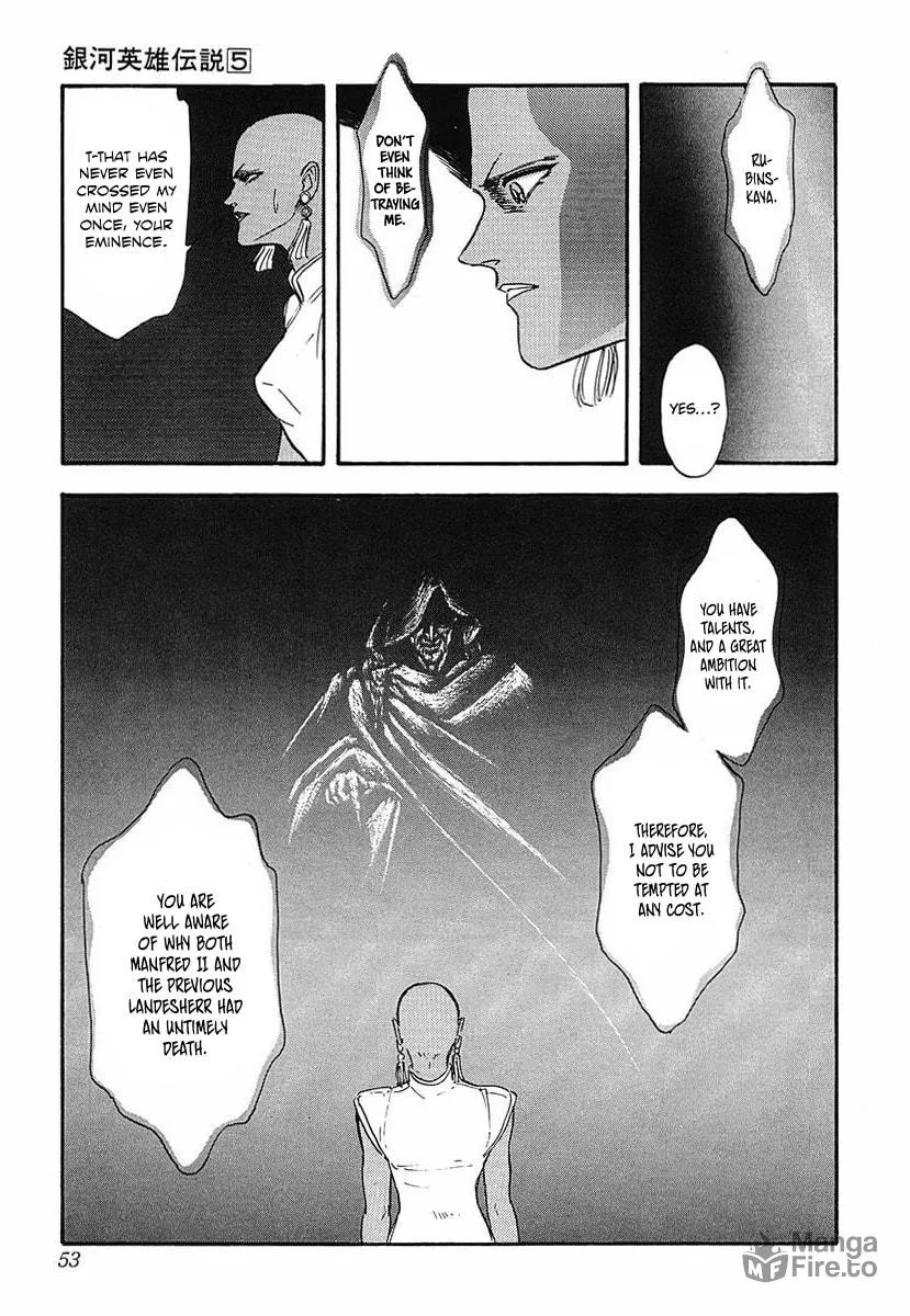 Read Ginga Eiyuu Densetsu chapter 44 image 4 on Lezhin