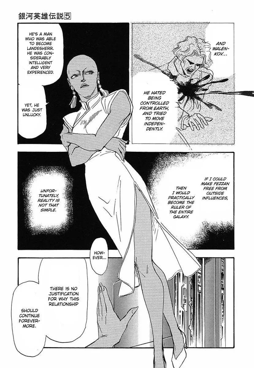 Read Ginga Eiyuu Densetsu chapter 44 image 6 on Lezhin