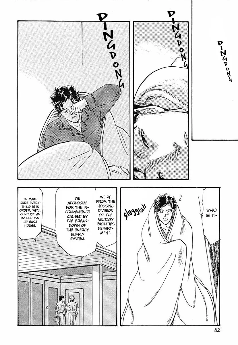 Read Ginga Eiyuu Densetsu chapter 45 image 10 on Lezhin