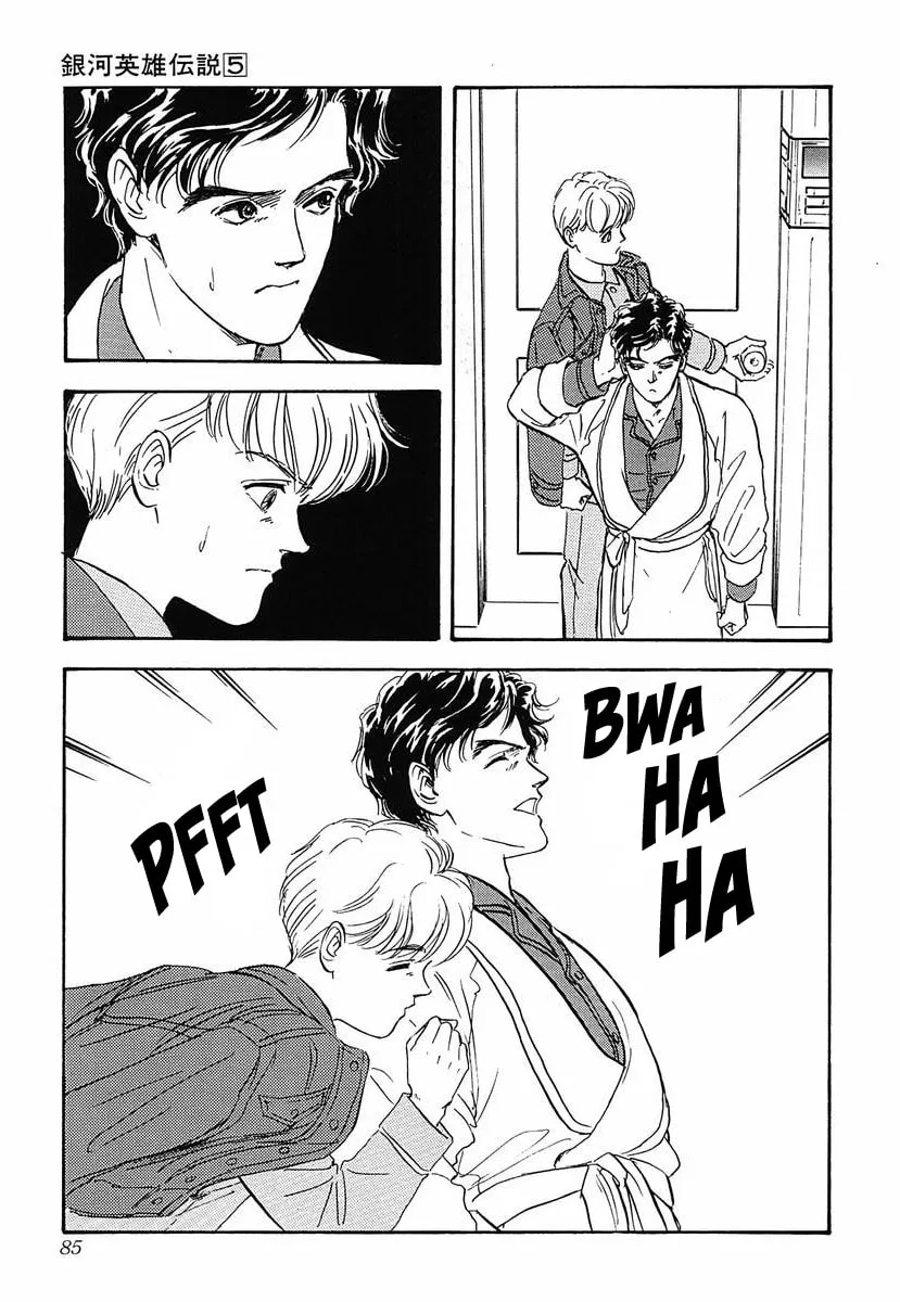 Read Ginga Eiyuu Densetsu chapter 45 image 13 on Lezhin
